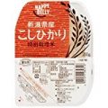Happy Belly 新潟県産特別栽培米こしひかり 200g×20個 (白米 パックご飯) 
